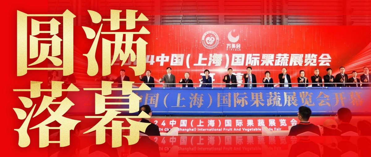 微信圖片_20241122173600_副本.jpg