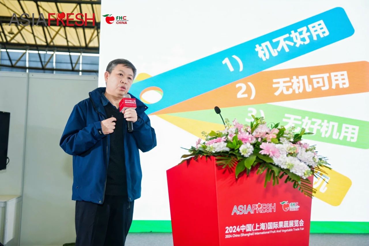 微信圖片_20241126161642.jpg