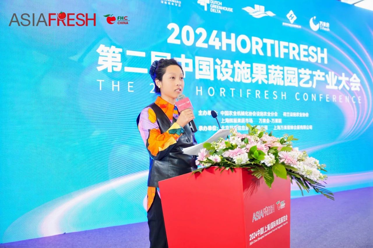 微信圖片_20241126161907.jpg