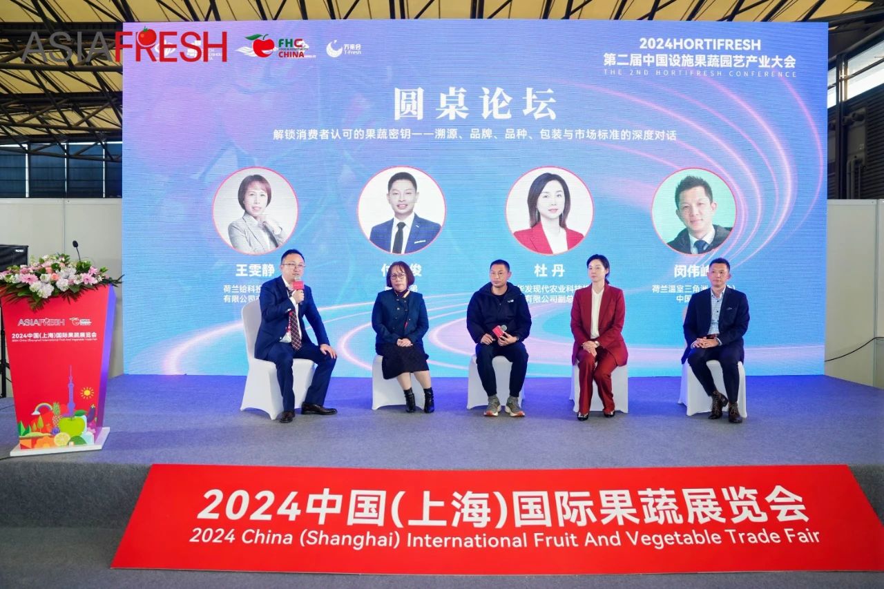 微信圖片_20241126162012.jpg