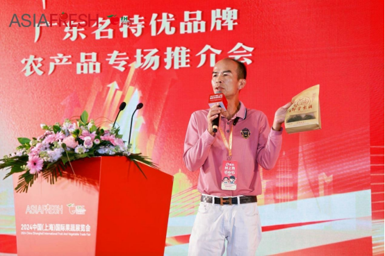 1732612648424670.png 微信圖片_20241126164716.png