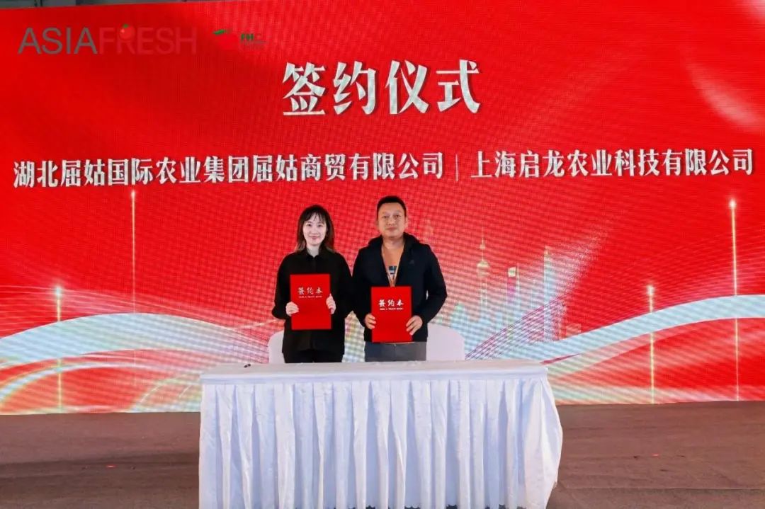 微信圖片_20241129171053.jpg