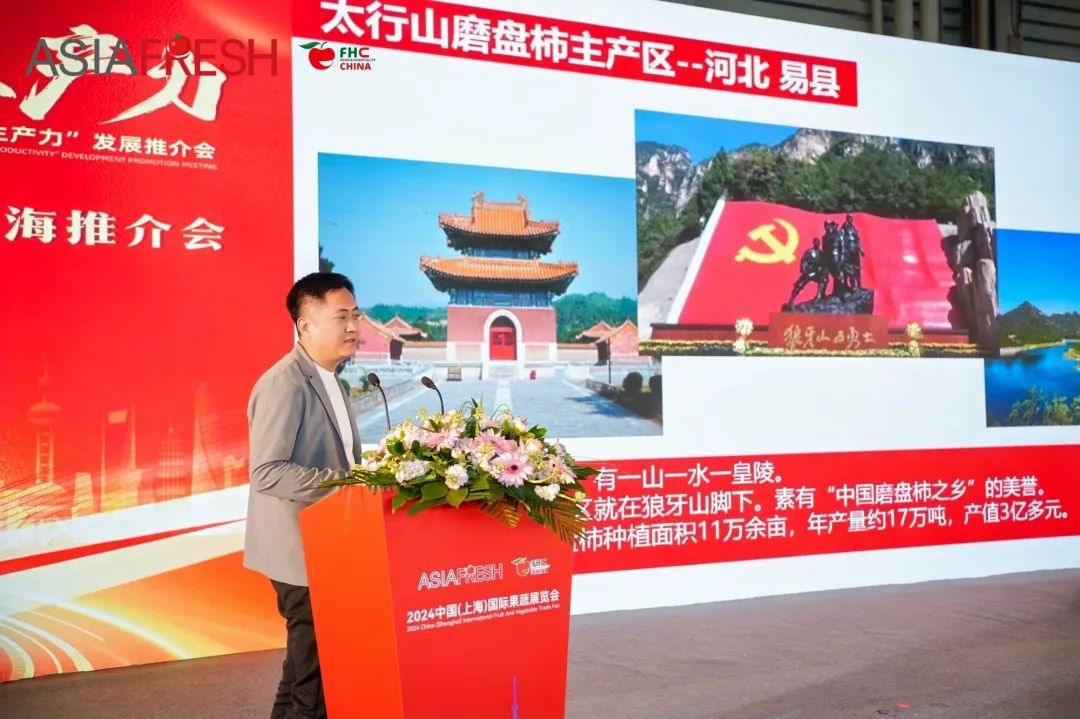 微信圖片_20241129171512.jpg