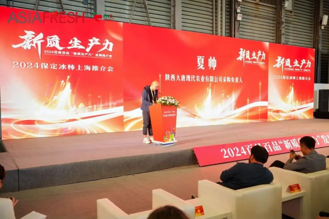 微信圖片_20241129171519.jpg