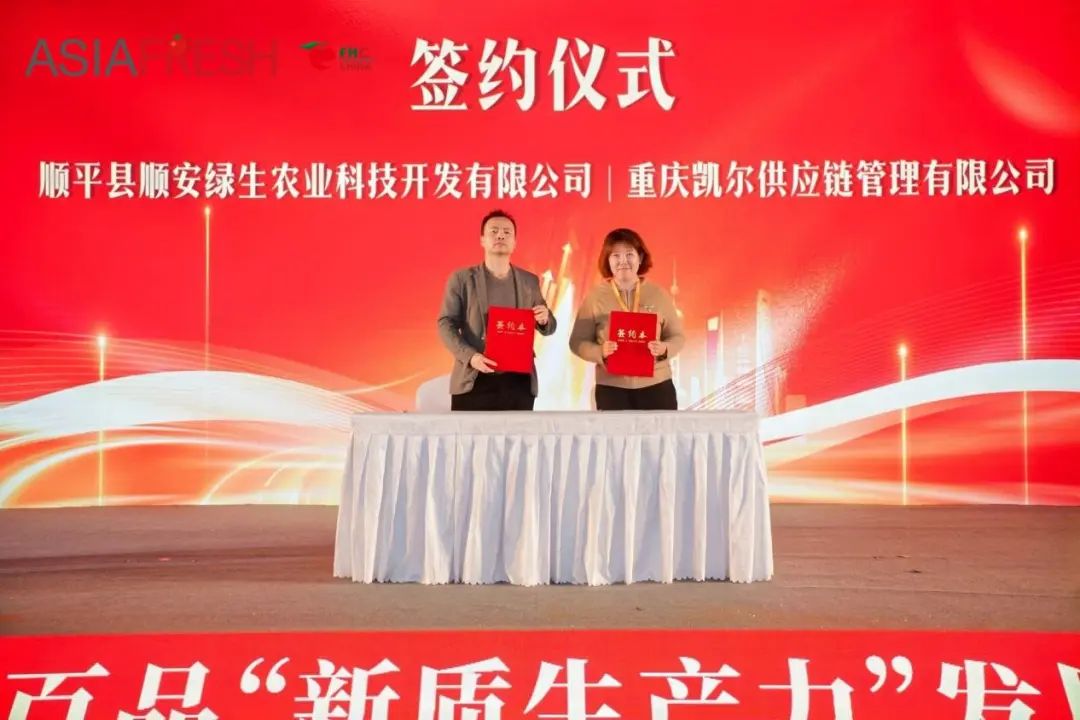 微信圖片_20241129171533.jpg