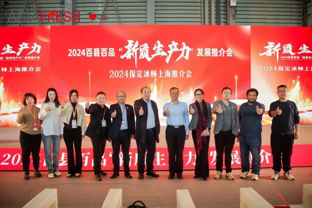 微信圖片_20241129171538.jpg