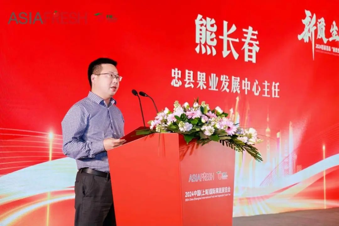 微信圖片_20241129172234.jpg