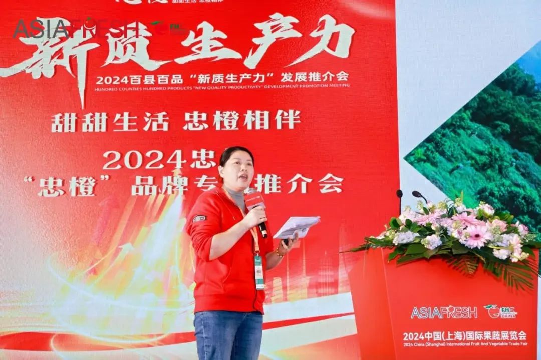 微信圖片_20241129172242.jpg