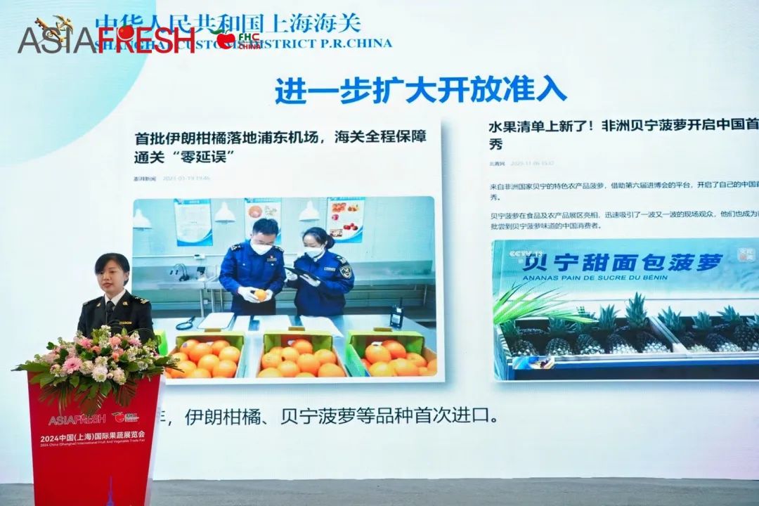 微信圖片_20241129173531.jpg