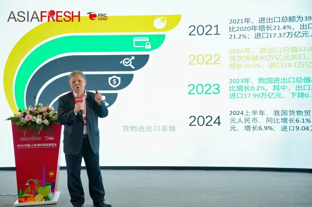 微信圖片_20241129173538.jpg