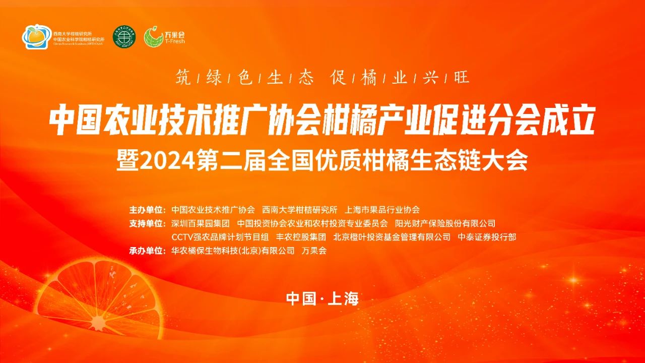 微信圖片_20241210161242.jpg