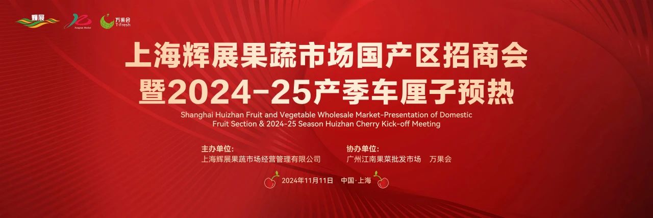 微信圖片_20241210161245.jpg
