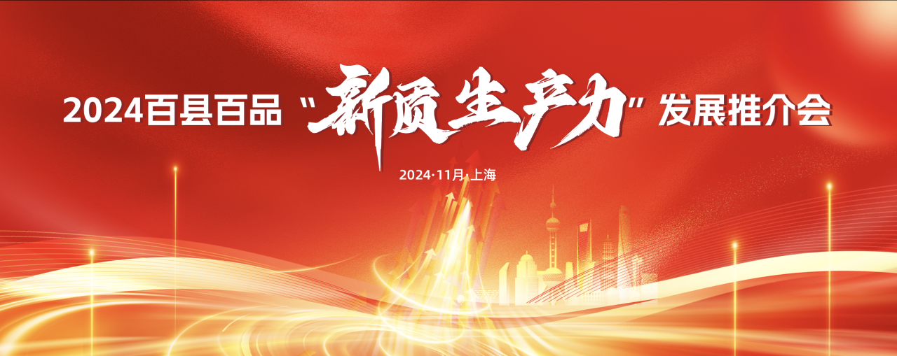微信圖片_20241210161256.png