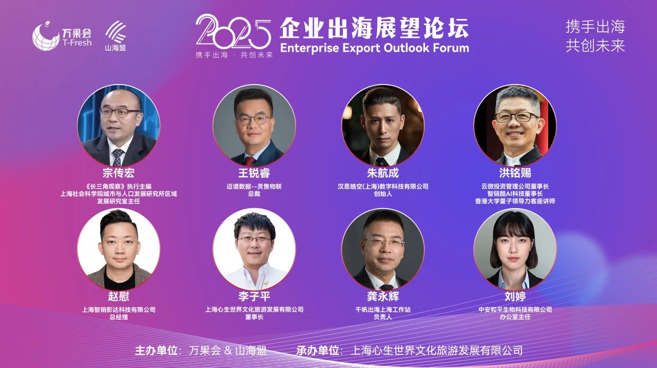 微信圖片_20241210161303.jpg