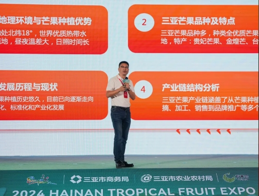 微信截圖_20250120151504.png