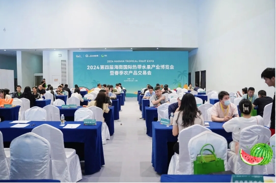 微信截圖_20250120151617.png