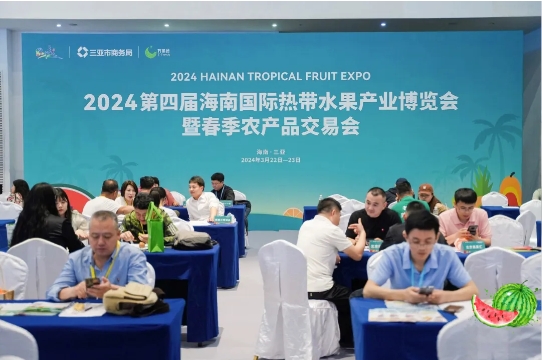 微信截圖_20250120151603.png